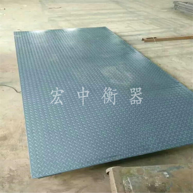 滨州1t~3t称猪动态计重电子地磅  工业磅秤  移动磅秤