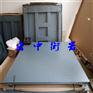 昆明1.5x2m养殖场用电子地磅秤价格