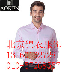 巢湖市衬衫定制公司高档衬衣面料  衬衫定制电话  丰台区衬衫定制  朝阳区衬衫定制