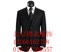 河北纯毛西服定制工厂  毛料西服定制  私人西服定制  修身西服定做