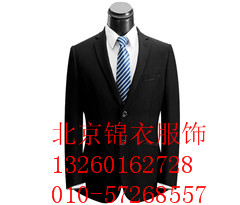 京城休闲西服定制生产厂  西服订做价格  休闲西服定做图片