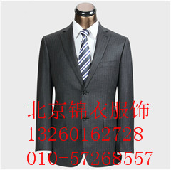 京城休闲西服定制生产厂  西服订做价格  休闲西服定做图片