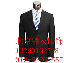 延边州西服定做厂家  西服定做品牌  北京西服订做  高端西服生产厂
