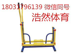 单位平步机供应华阴市小区健身路径直销厂址  单位平步机价格  单位平步机厂家