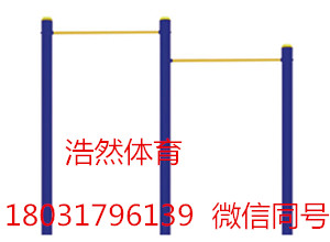 高低单杠南安市健身路径生产厂家  高低单杠价格  高低单杠厂家  体育高低单杠
