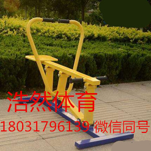 福清市小区健身路径单人健骑机厂家  单人健骑机价格