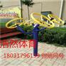 西安市当地直销太极推手器厂家