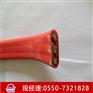YFFB-3*50耐寒扁电缆