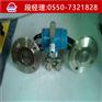 CH33511191RTW螺纹安装式远传压力变送器