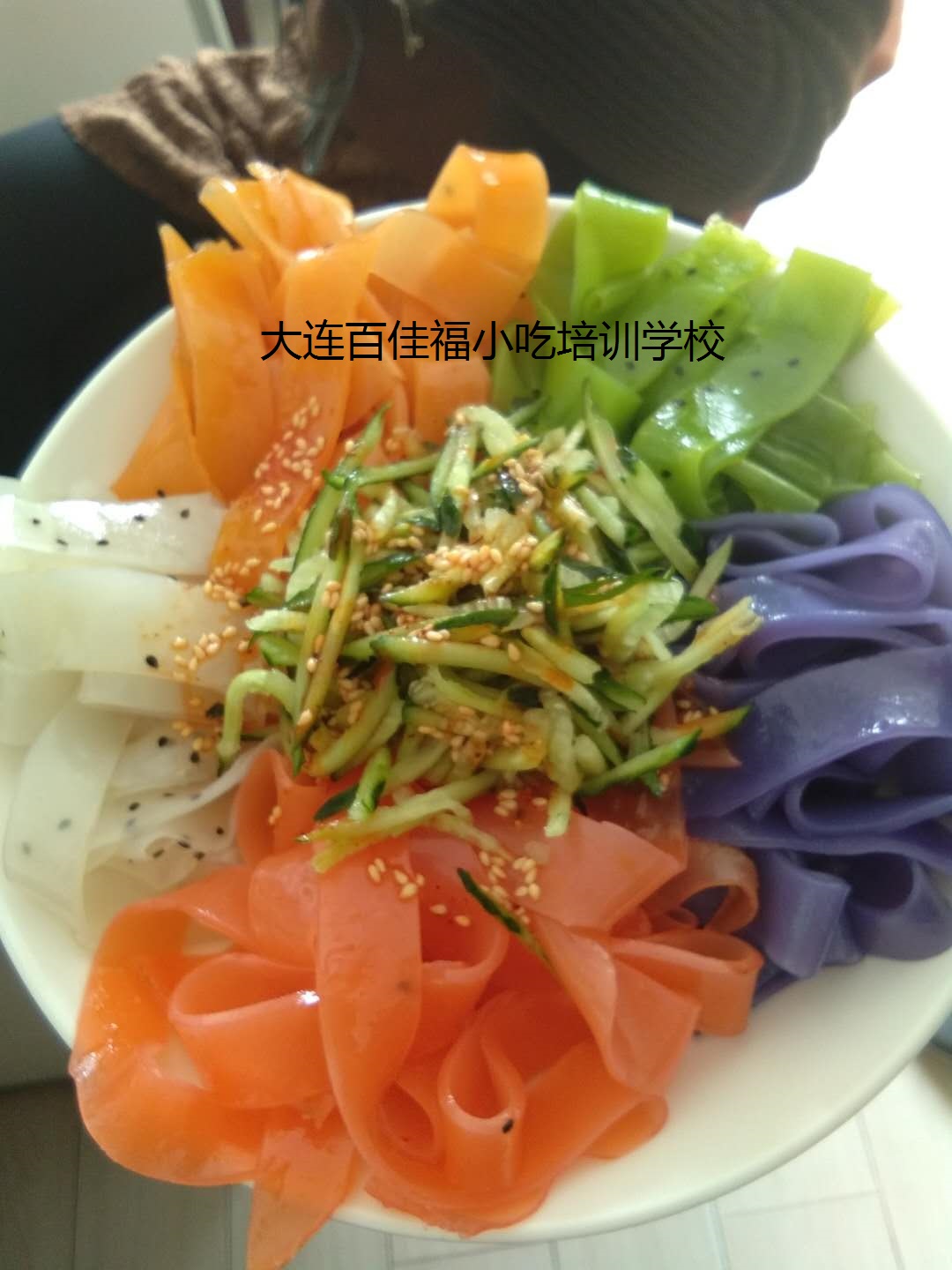 本溪哪里教的陕西凉皮最正宗？&nbsp;&nbsp;凉皮的做法