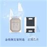 2835绿光520-530NM咏瑞光专业封装厂家