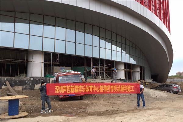 衡阳吸声降噪喷涂酒吧隔音