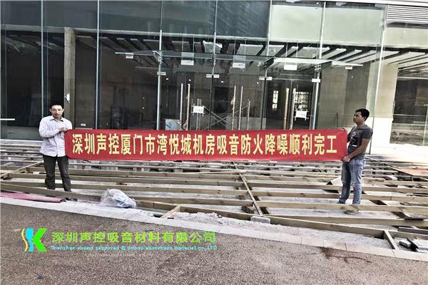 昌都办公室地下室