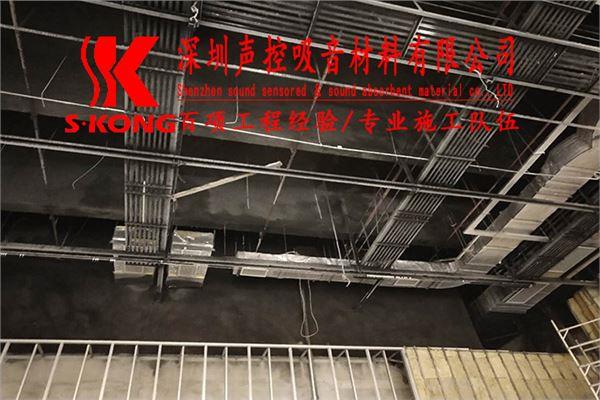 咸阳体育馆吸声降噪酒吧隔音