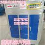 餐饮油烟废气净化器-几字梁温室大棚骨架厂