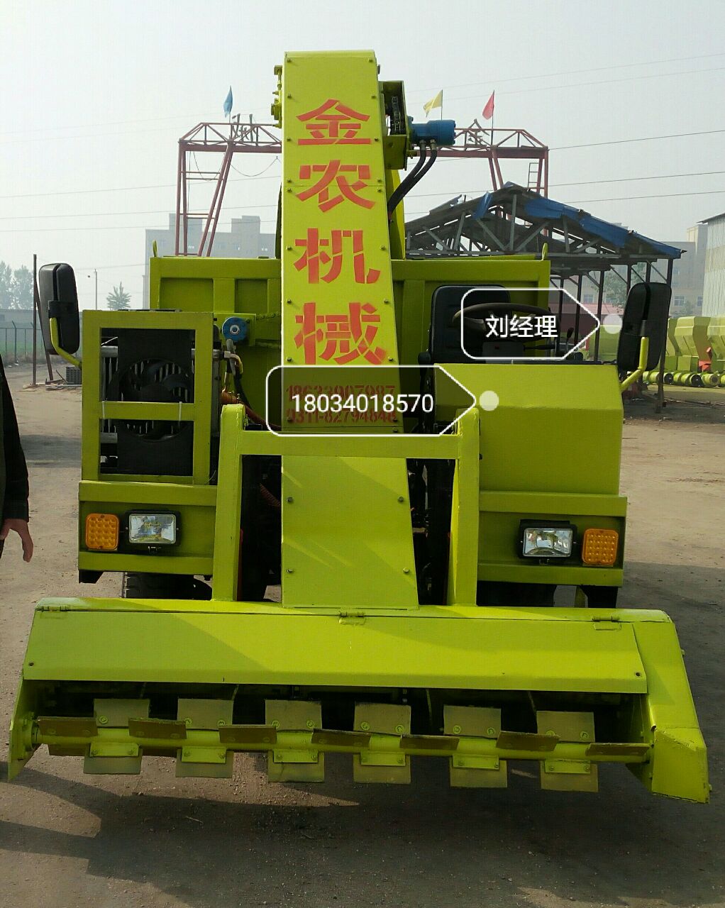 牛场清粪车 TMR饲料搅拌机价格 TMR饲料搅拌机厂家