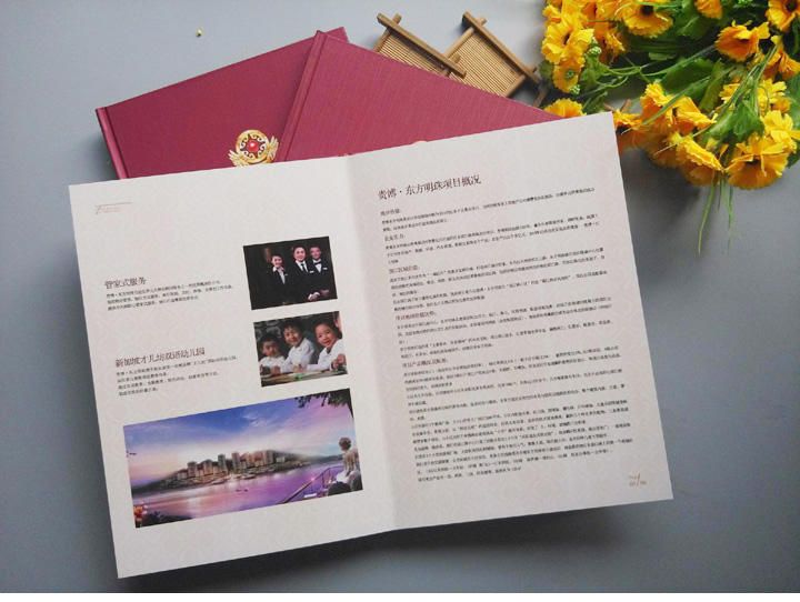 涪陵广告公司喷绘打印企业画册设计  涪陵图文快印  涪陵喷绘写真