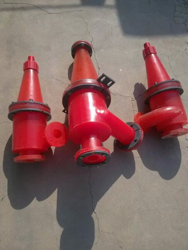FX-300耐磨聚氨酯水力旋流器 泥沙分离 细砂回收 泥浆脱  尾矿处理设备