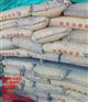 都匀桥梁支座灌浆料厂家 信任重于黄金
