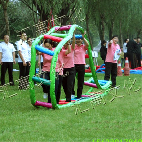 财源滚滚趣味体育器材  厂家价格