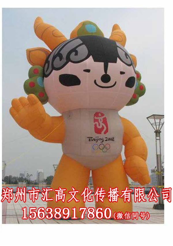 水上乐园滑梯批发价格  厂家价格