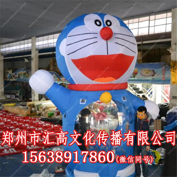 陆地冲关批发  厂家价格