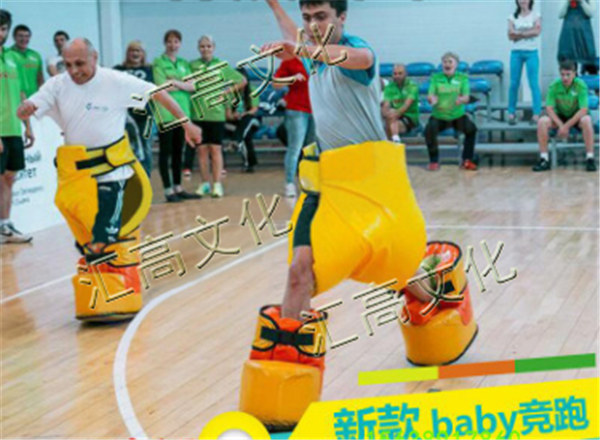 baby快跑道具  厂家价格