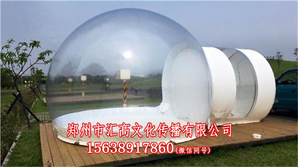 气泡帐篷透明帐篷泡泡屋气泡帐篷|气泡帐篷  厂家价格