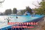 移动水上乐园批发