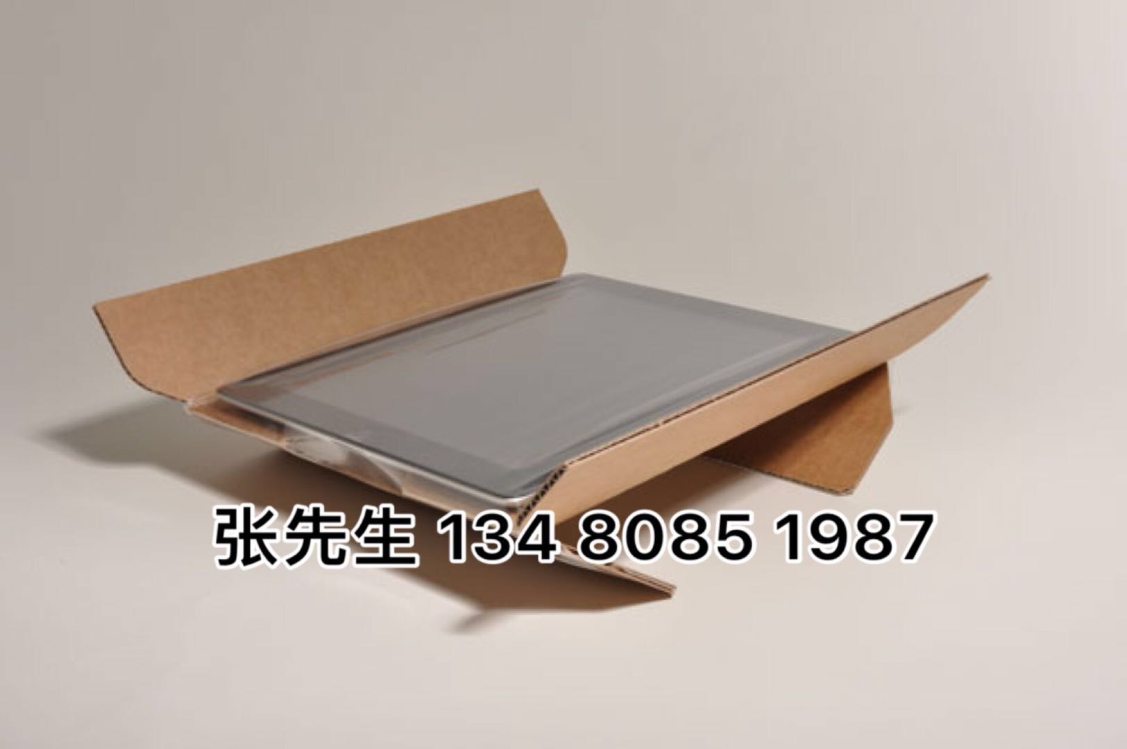 佛山仪器仪表悬空紧固包装定制