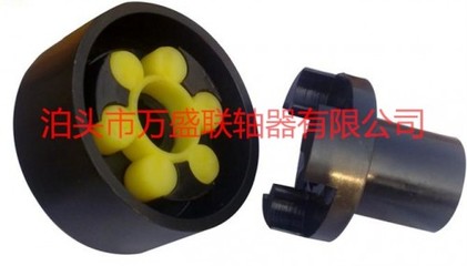 河南ML系列梅花形弹性联轴器轴孔直径  梅花联轴器厂  泊头联轴器出售