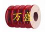 河南省JQ夹壳式联轴器通用性好 河南刚性夹壳联轴器报价