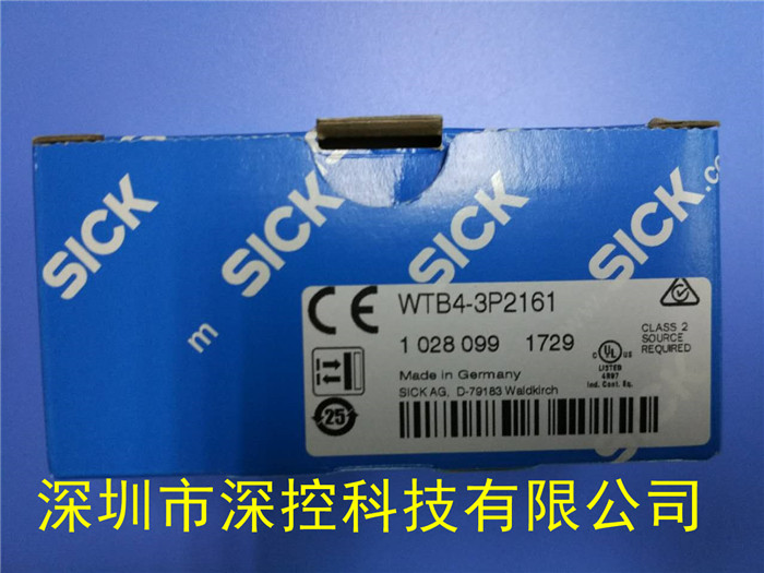 SICK光电传感器WTB4-3P2161&nbsp;&nbsp;西克SICK