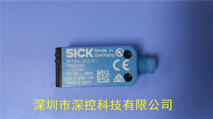 SICK光电传感器WTB4-3P2161&nbsp;&nbsp;西克SICK