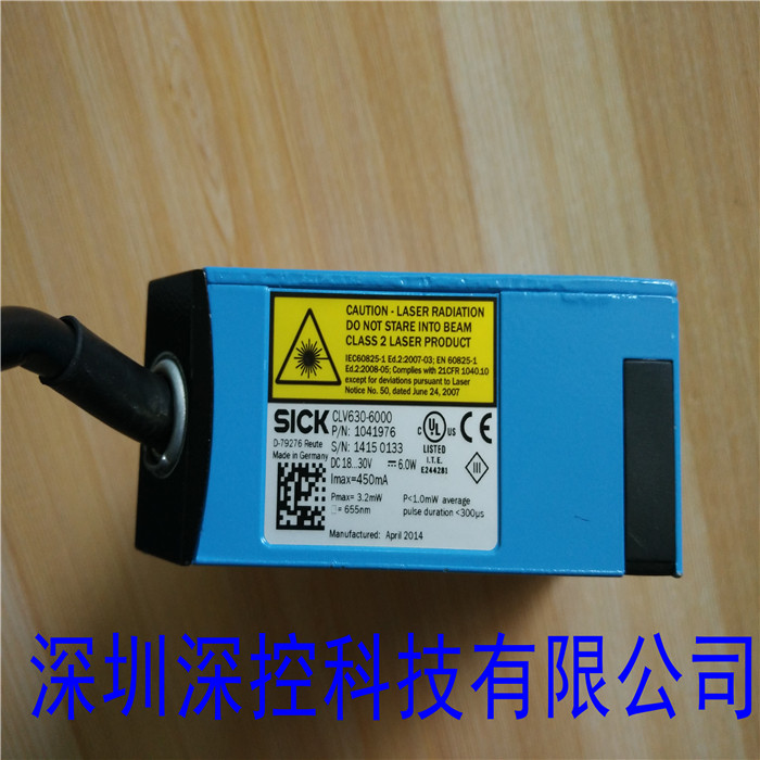 SICK条码扫描器CLV630-6000&nbsp;&nbsp;SICK西克
