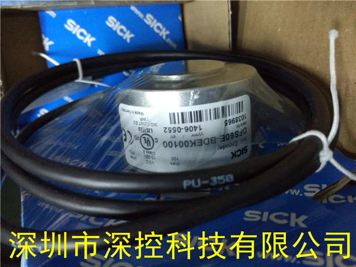 SICK传感器DFS60E-BDEK00100&nbsp;&nbsp;西克SICK