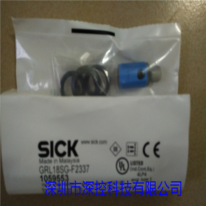 SICK圆柱形光电传感器GRL18SG-F2337&nbsp;&nbsp;SICK西克