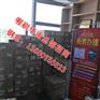 喔刷支付代理_喔刷支付全国招商、河北总代