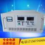 24V70A污水处理直流电源/电镀电源