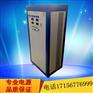 交流AV380V转直流DC0-110V电絮凝电源