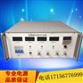 交流AC220V转直流DC0-400V电絮凝电源