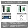 交流AC220V转直流DC0-96V电机测试
