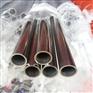 福州市不锈钢圆管φ6×0.5mm高品质产品