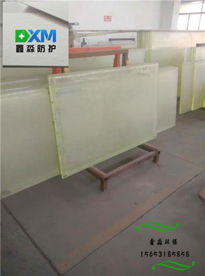 黑龙江伊春DR防辐射材料（配送包安装）&nbsp;&nbsp;黑龙江伊春-DR