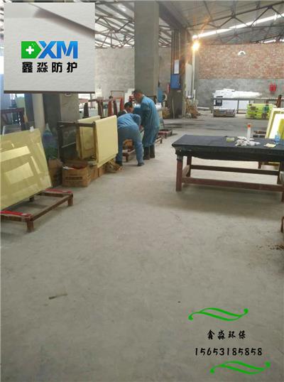 福建漳州DR防辐射材料产品好# 福建漳州-DR防