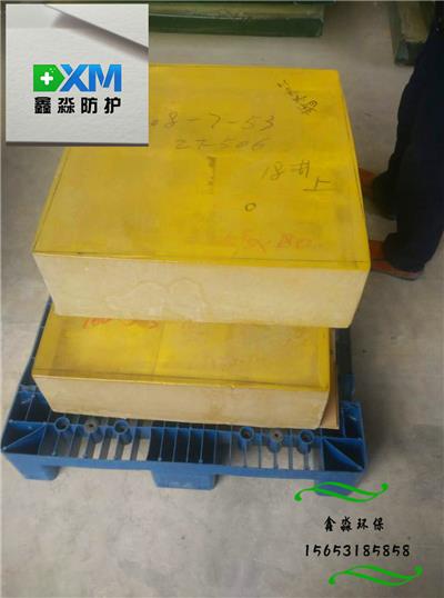 广东惠州X光防护玻璃{防辐射效果好} 广东惠州-X光防