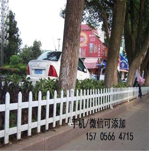 萍乡市莲花县pvc护栏pvc护栏耐用吗，纯手工手艺