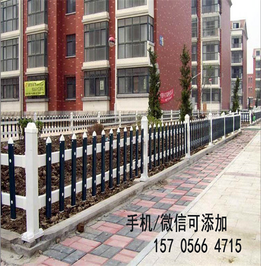 赣州市龙南县pvc护栏pvc护栏耐用吗，纯手工手艺