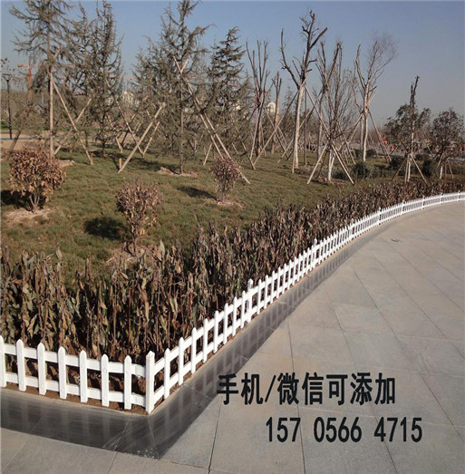 吉安市吉水县别墅花坛装饰木栅栏,哪种好，价格便宜介绍