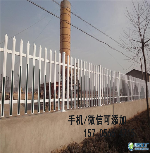 萍乡市莲花县pvc护栏pvc护栏耐用吗，纯手工手艺